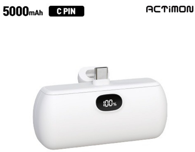 엑티몬 일체형 아이폰 미니 보조배터리 5000mAH, 엑티몬 LCD C타입, 화이트