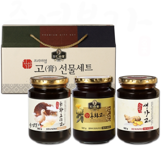 인산가 프리미엄 고3종 582g x 3개 선물세트 죽염본가 인산죽염 [정품 판매자 사업자번호: 660-58-00496], 1개