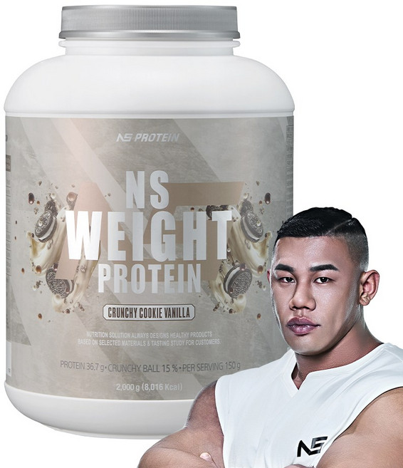 NS 웨이트 프로틴 크런치 2kg 쿠키바닐라 벌크업 프로틴, 1개