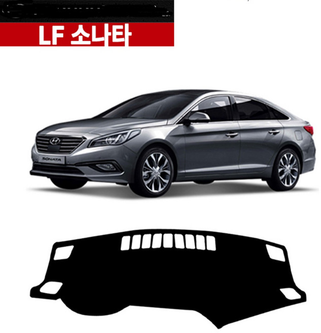 VIP KOZON [현대자동차] LFT소나타(스피커무) 논슬립 벨벳 대쉬보드 대시보드커버, 블랙/블랙라인, 현대-LF소나타(스피커무)/일반-대쉬보드