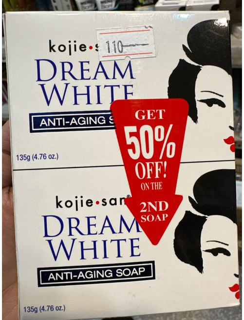 KOJIE SAN 淨白毛孔縮小調理液, 1個, Sabun洗面皂抗皺2x135g