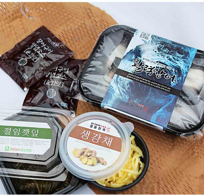 [활력수산] 국내산 자포니카 풍천민물장어 1kg+생강채+절임깻잎+장어소스 (손질 후 무게 상세페이지 참조) |, 손질만(당일출고 내일도착), 1개