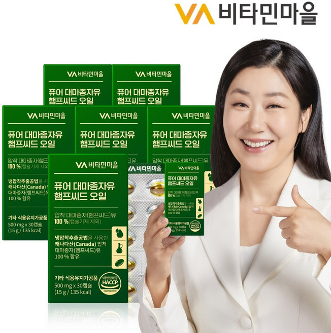 비타민마을 퓨어 냉압착 대마종자유 햄프씨드 오일 30캡슐 x 6박스 (총6개월분), 30정
