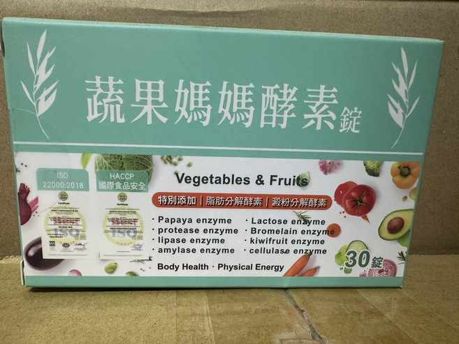 蔬果媽媽酵素錠 綜合蔬果 脂肪分解酵素 澱粉分解酵素, 1個, 30顆