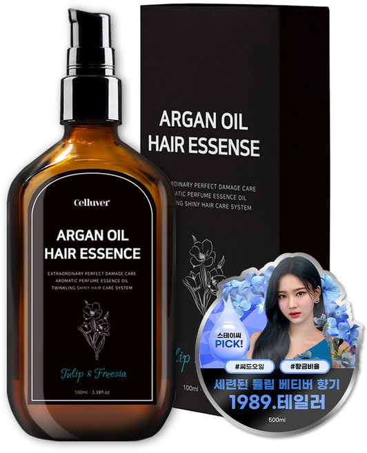 셀러버 아르간 퍼퓸 헤어오일 테일러, 1개, 100ml