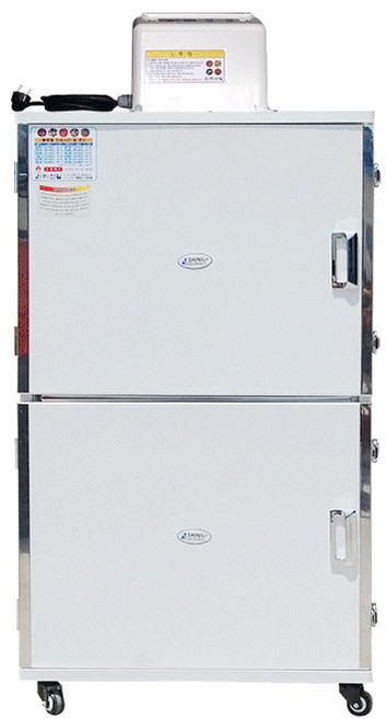 [신일]가정용 농업용 대용량식품(고추)건조기 12칸 SI-70S2