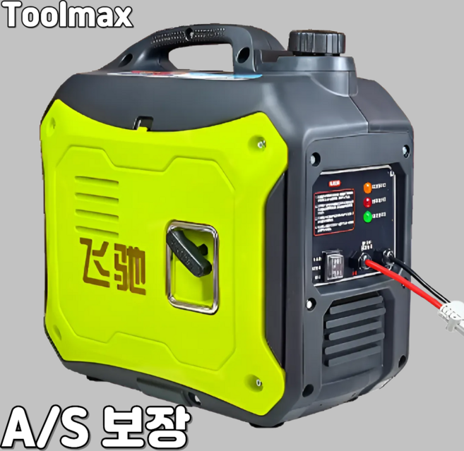 맥스툴 24V 발전기 차박 휘발유 츄레라 무시동 자동시동 가솔린, 1개