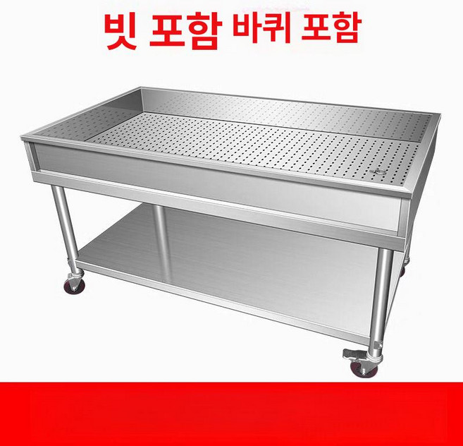 업소용 스텐 그릇 원형 앞접시 스테인레스 한식 음식점스덴앞접시 원형접시, 1개, 120.60.80 바퀴 15 격자 포함