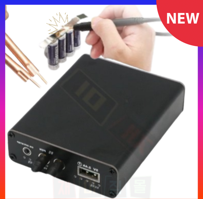 재미짐몰 스폿용접기 미니 배터리 휴대용 스팟 니켈 용접기 세트, 1세트, 3세대 스폿용접기