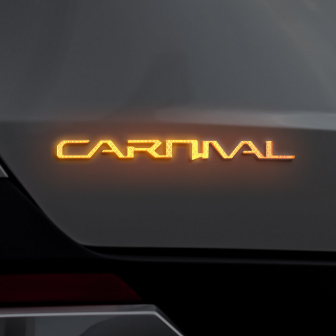 [오카] 2024 카니발 페이스리프트 호환 용품 시그니처 리어 레터링 반사 스티커 리플렉터, 1세트, [오카] 오렌지