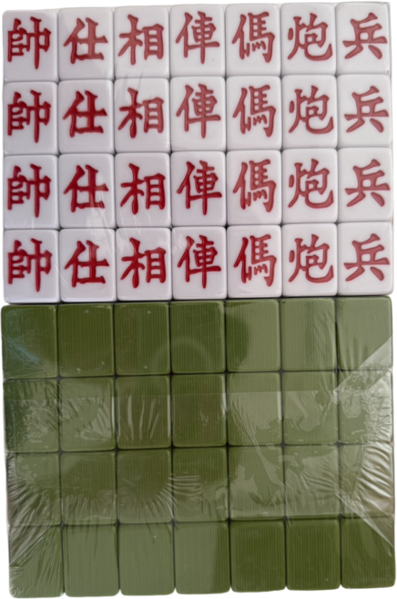 金鼎極56A純手工象牙麻將 精美耐用方便攜帶 享受傳統娛樂, 綠色, 1套