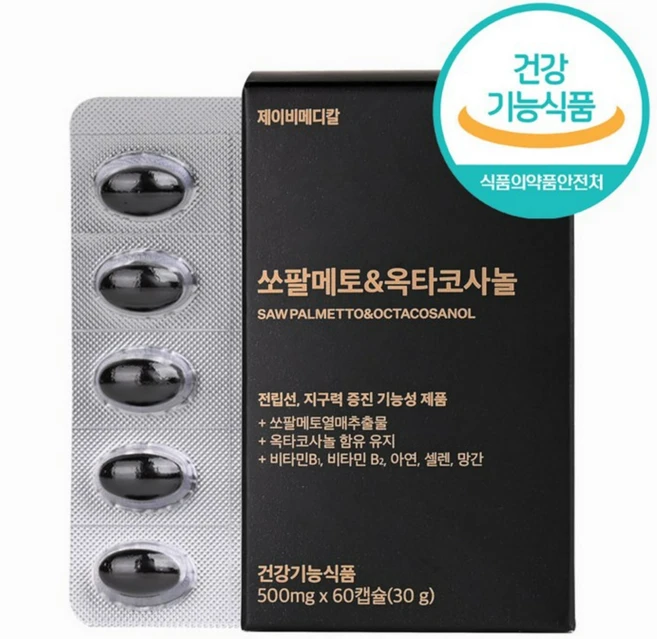 제이비메디칼 쏘팔메토 옥타코사놀 전립선 지구력 남성 건강기능식품, 1개, 60정 - 쿠팡