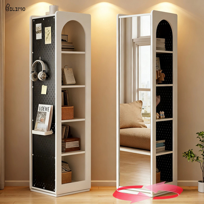 BILIMO 전신거울 회전형 수납 선반 다용도 스탠드, 화이트