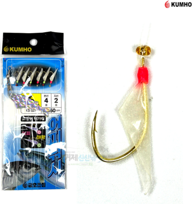 금호조침 어피낚시 천연어피 카드채비 묶음바늘 고등어 메가리 전어 쥐치 자리돔 묶음채비 KS-327, 1개, 1개입