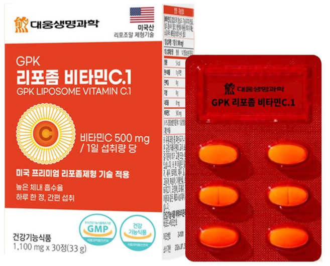 대웅생명과학 GPK 리포좀 비타민C.1 500mg 30정, 1개