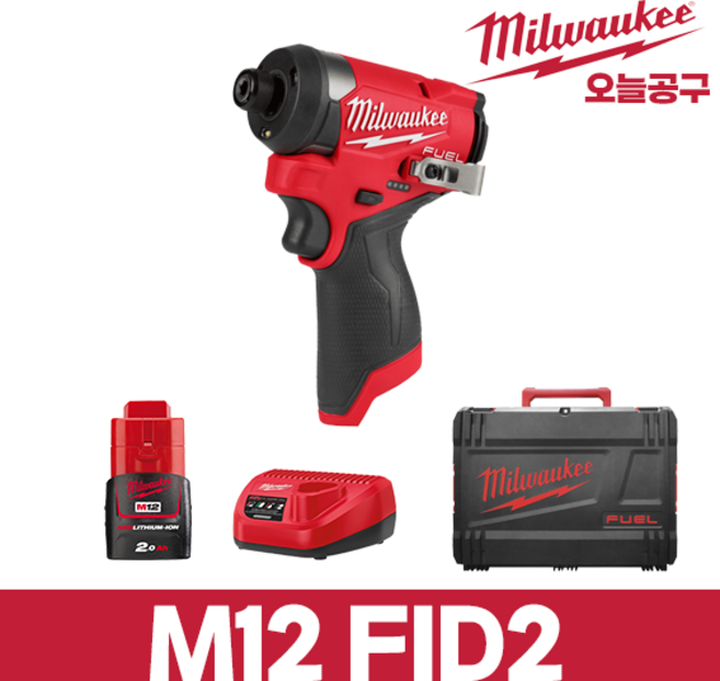 밀워키 M12 FID2-201X 12V 충전 임팩트 드라이버 GEN3 2.0Ah 1개, 3. M12 FID2-201X