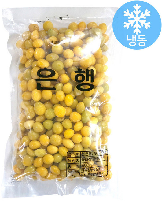동광한방몰 국내산 공주 냉동 깐은행, 500g, 1개