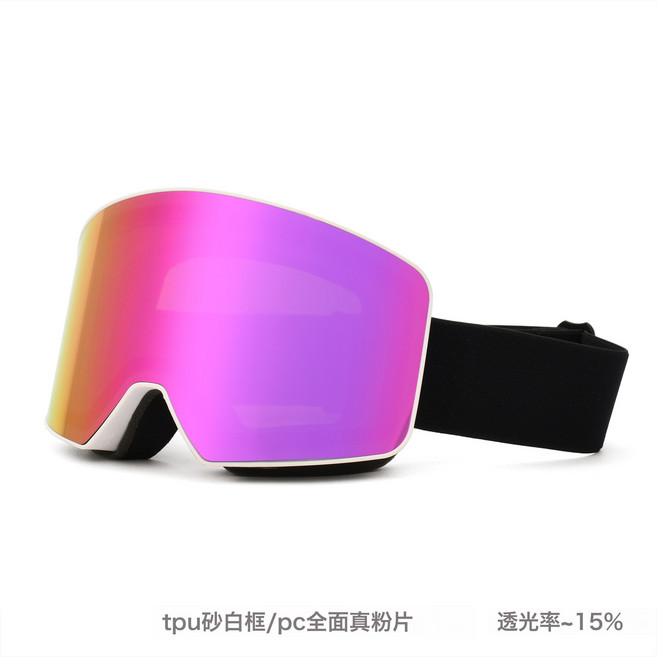 雙層防霧滑雪眼鏡, 1個, 如圖所示