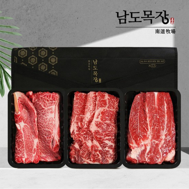 [어버이날] 전라도 한우 1등급 구이혼합세트 2호(꽃등심+채끝+사태), 없음, 1개