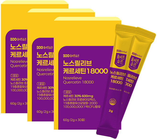 올바른습관 꽃가루 노스릴리브 브로멜라인 퀘르세틴 HACCP 국내 최대함량 18000 파인애플 바나나맛 90회분, 60g, 3박스