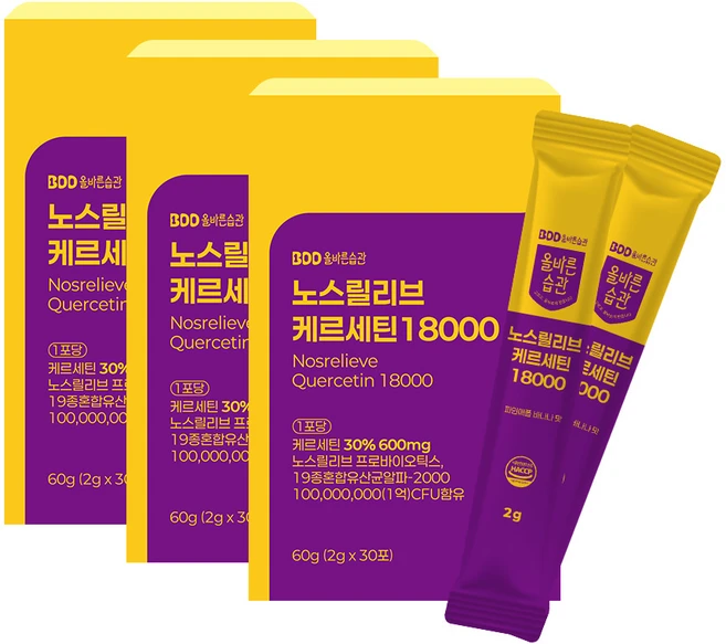 올바른습관 노스릴리브 브로멜라인 퀘르세틴 HACCP 국내 최대함량 18000 파인애플 바나나맛 90회분, 60g, 3박스 - 쿠팡