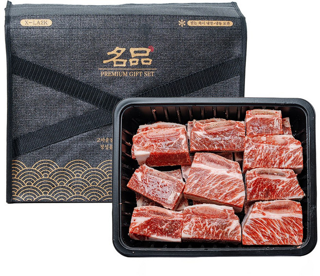 고급포장 마블링좋은 LA갈비 찜갈비 설날 명절 선물세트 초이스등급, 1세트, 2kg