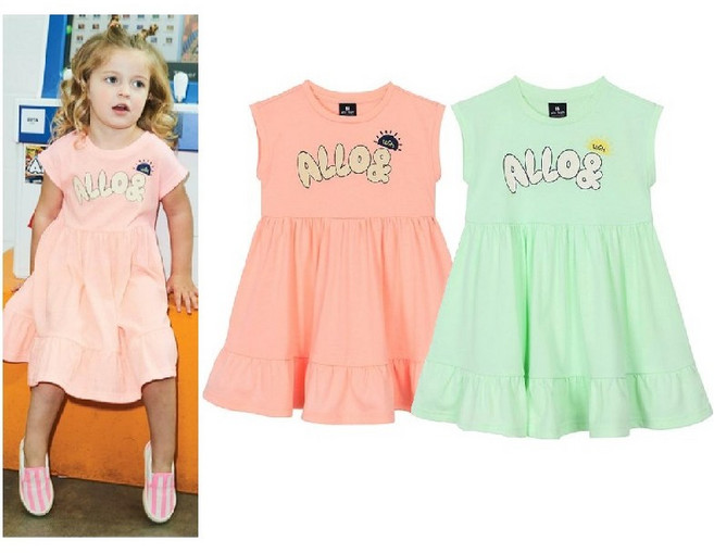 여름)네온썸머비치원피스(민/오)