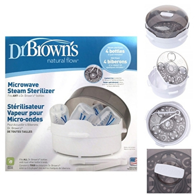 닥터브라운 전자렌지 스팀소독기