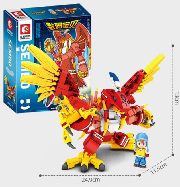 SEMBO 블록 빌딩 디지몬 어드벤처 애니메이션 가루루 전쟁 그레이몬 모델 접합 교육 장난감 생일 선물, 1개