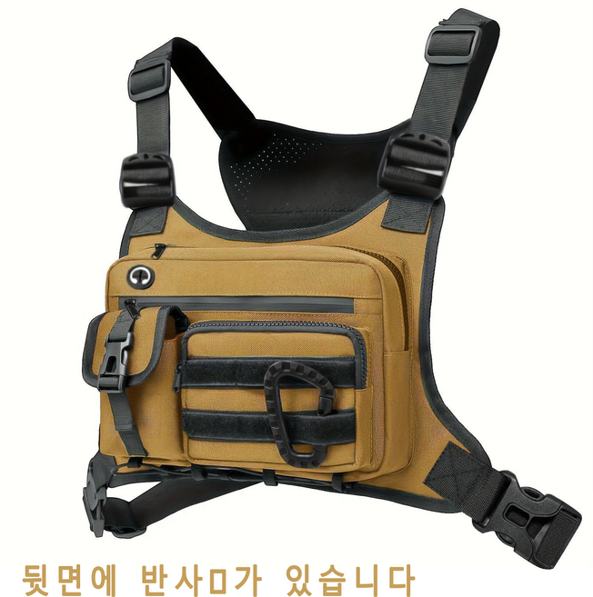 포켓 프로장비 배달라이더 전술 조끼 - 옥스포드 방수 소재 + 등산백팩 변신 기능 (무게분산 설계) 힙색, 카키색