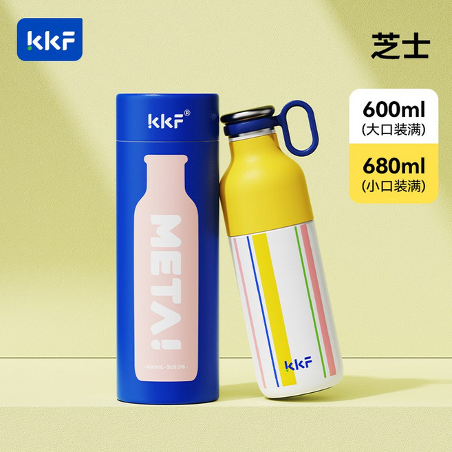 도퍼 DOPPER 스테인레스 야외 350ML 스포츠 가볍고 스틸 물병 휴대가편한, 2  수행판 치즈 600mL, 1개