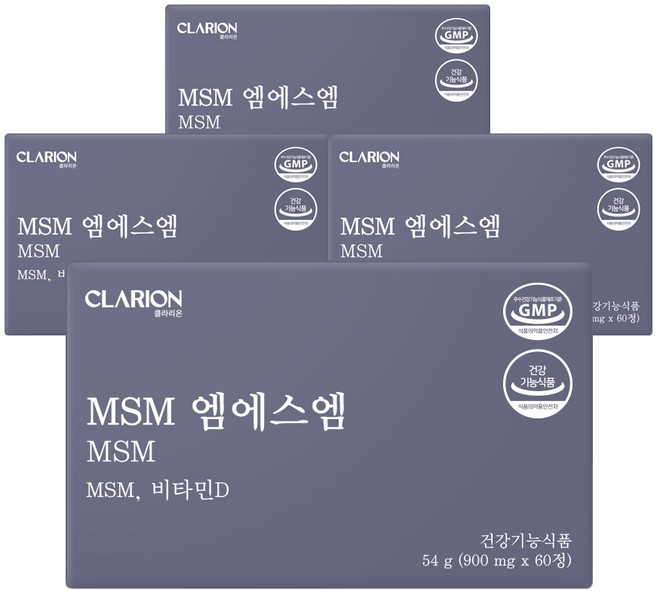 클라리온 MSM 엠에스엠 60정 4박스 관절 연골 뼈