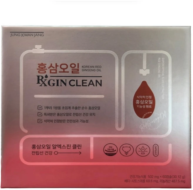 [정관장]홍삼오일(502mgx60캡슐)남성고민 특별한 선물, 1개, 1정 - 쿠팡