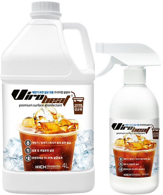 바이로비트 제빙기 전용 청소 살균제, 1개, 4L