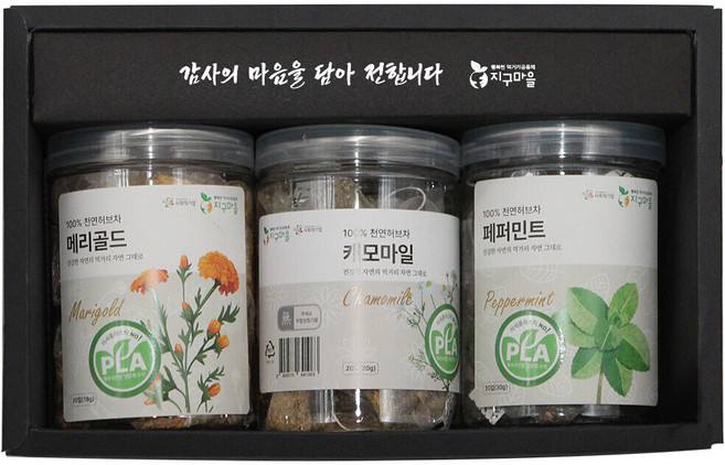 PLA 티백차 전통차 허브차 선물세트(쇼핑백 포힘), 1개, 특2호
