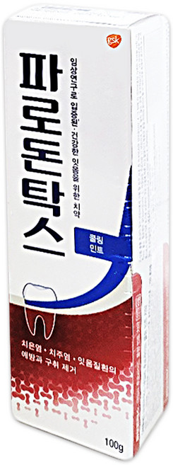 코스트코 파로돈탁스 데일리 후로라이드 쿨링 민트 치약 100gx9곽 무료배송/실온 충치예방 치은염 치주염 잇몸질환 구취제거 치태제거, 1개