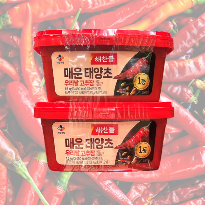 해찬들 우리쌀로만든 매운 태양초고추장, 1.5kg, 2개