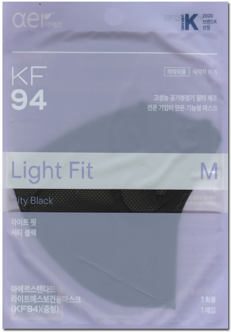 아에르스탠다드라이트에스보건용마스크[(라이트핏)KF94(중형)시티블랙]1매, 1개, 블랙