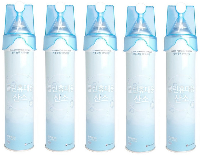 국산 대용량 산소캔 816ml 5개 휴대용 등산 운동 테니스 골프 산소호흡기 산소통 마스크 외출용 환자 노인 어르신 강아지 고양이 반려동물 늘찬복지용구