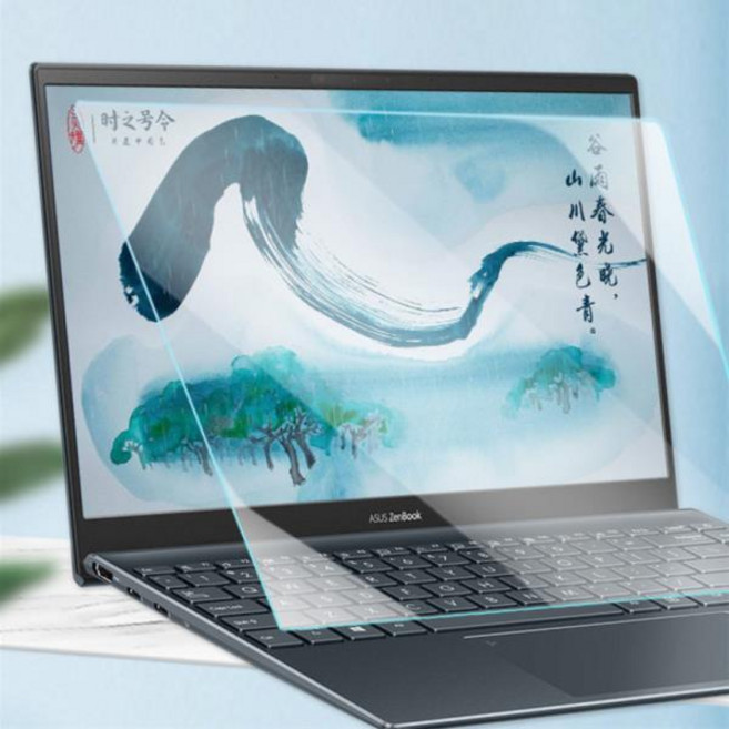 눈부심 방지 반사 매트 스크린 보호대 필름 ASUS Vivobook LG Dell 노트북 16 인치 15.6 14.5 14 13.3 1, 01 16 inch 345x215MM, 1개