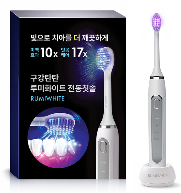 구강탄탄 미백 잘되는 전동칫솔 - 양치와 미백을 동시에 - 서울대 치과의사 3인 개발 치과 미백광선 탑재 루미화이트 전동칫솔, 1개, 흰색, LMW-001
