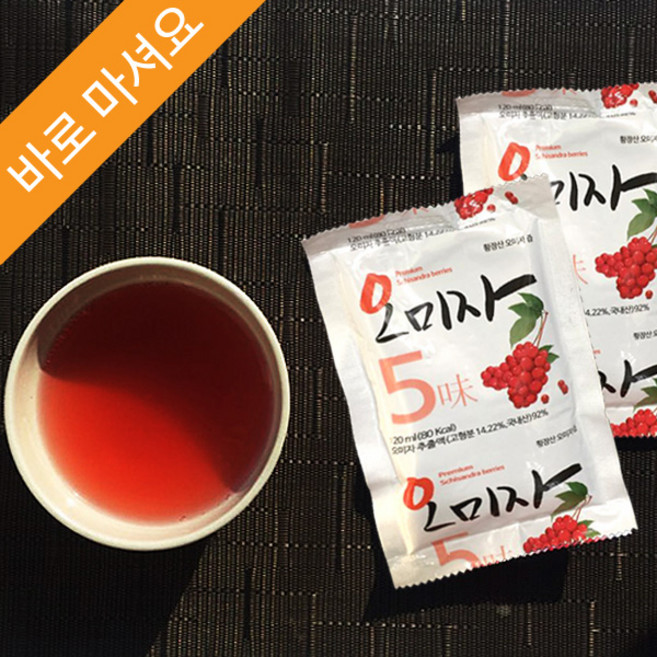 [문경아치내미농원] 문경오미자즙 30포/50포/100포////개당120ml 대용량, 120ml+100포, 100개, 120ml