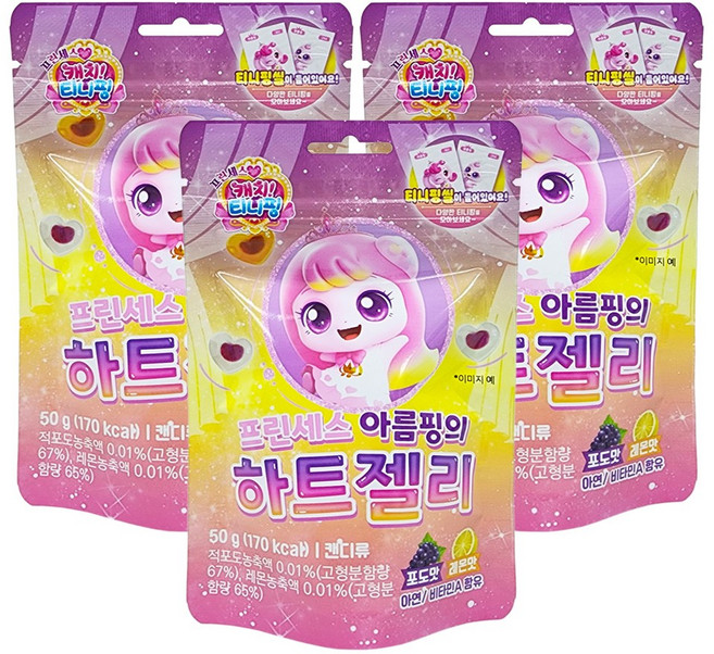 단일 캐치티니핑 프린세스 아름핑의 하트젤리 50g, 3개
