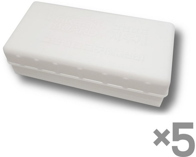 매직지우개(5개/대형/양면) 화이트보드 무광화이트보드 보드마카, 1, 본상품선택