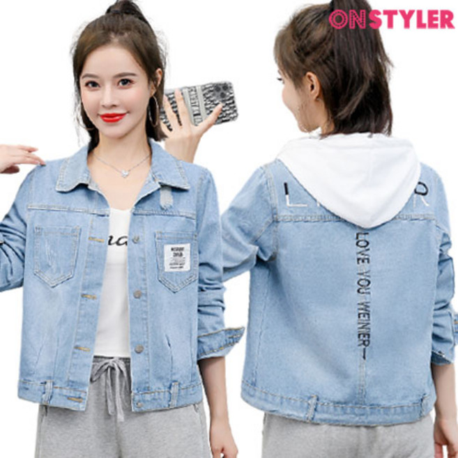 [뉴욕멋쟁이] 국내배송 러브유 여성 후드데님자켓 여성청자켓 데님자켓