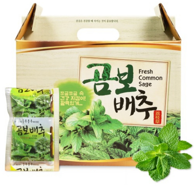 국내산 곰보배추즙 100ml 60포, 곰보배추즙 100ml 60포 추급 영양 엑기스 액기스, 60개