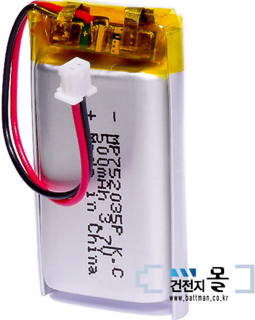 맥스파워 리튬폴리머 충전용 건전지 MP752035P (3.7V 500mAh) C51021RB (KC인증제품), 1개