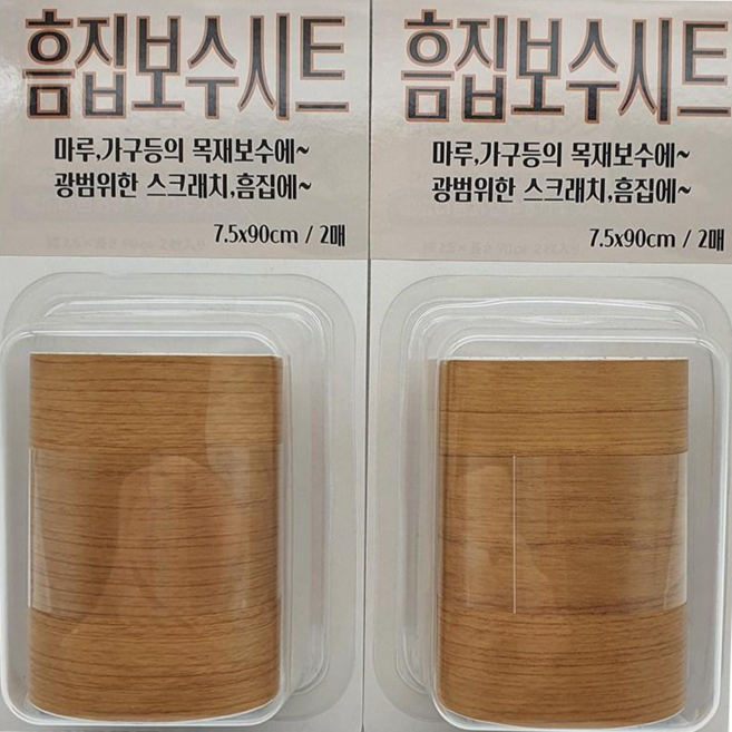 흠집보수시트 미디엄 2팩입(4매), 1개