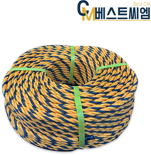 안전로프 타이거로프 형광로프 밧줄 안전줄 캠핑 공사장 건설현장 현수막, 1개