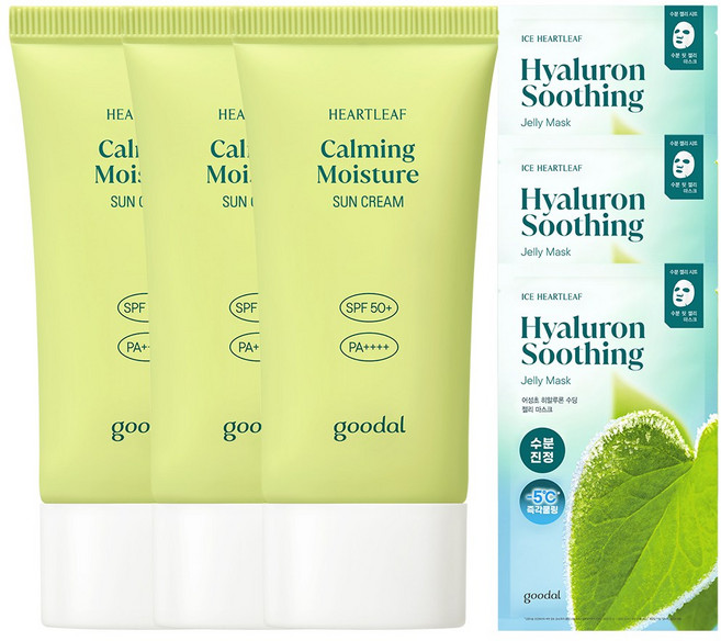 [1+1+1] 구달 맑은 어성초 진정 수분 선크림 50ml+증정(어성초 마스크 3매), 3개, 50ml